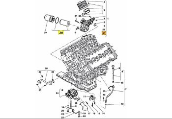 IMS GENUINE BENTLEY NEW OIL FILTER 07C115562E - BENTLEY CONTINENTAL GT, GTC, FLYING SPUR, SUPERSPORTS 6.0L W12 2003-PRESENT