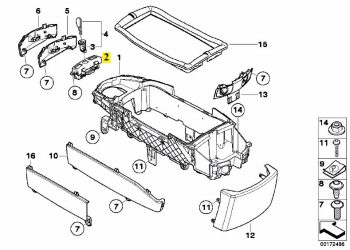 IMS GENUINE BMW NEW ARMREST LOCK 51167146658 - BMW 7 SERIES E65, E66, E67 2000-2008
