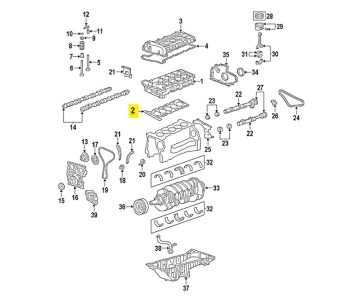 IMS GENUINE GM HUMMER GASKET 89060396- HUMMER H3 3.7L 2006-2010
