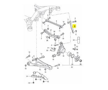 IMS GENUINE PORSCHE NEW REAR TRACK CONTROL ARM 95533104900 - PORSCHE CAYENNE 955, 957, 958 2002-PRESENT