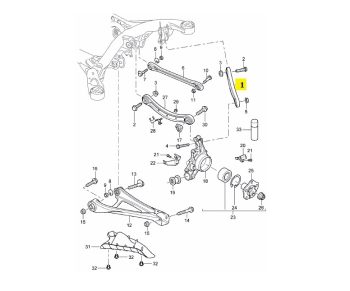 IMS GENUINE PORSCHE NEW REAR TRACK CONTROL ARM 95533105000 - PORSCHE CAYENNE 955, 957, 958 2002-PRESENT