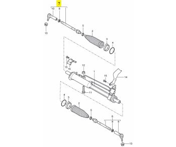 IMS GENUINE PORSCHE NEW RIGHT TIE ROD WITH BALL JOINT 95534703250 - PORSCHE CAYENNE 955, 957 2002-2010