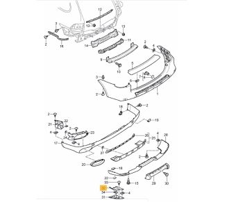 IMS GENUINE PORSCHE NEW REAR BUMPER HEAT DEFLECTOR 95550574800 - PORSCHE CAYENNE 957 2008-2010
