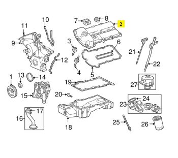 IMS GENUINE JAGUAR NEW LEFT VALVE COVER C2C38781 - JAGUAR S TYPE X204/ XF X260 1999-PRESENT