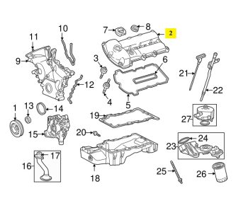 IMS GENUINE JAGUAR NEW RIGHT VALVE COVER C2S48786 - JAGUAR S TYPE X206/ X TYPE X400/ XF X260 1999-PRESENT