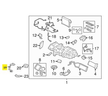 IMS GENUINE JAGUAR NEW IN CAR TEMPERATURE SENSOR C2Z1499 - JAGUAR XF X260 2009-PRESENT