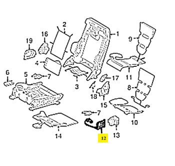 IMS GENUINE JAGUAR NEW RIGHT SWITCH SEAT ADJUSTMENT 10 WAY C2Z9485SEL - JAGUAR XF X260 2009-PRESENT