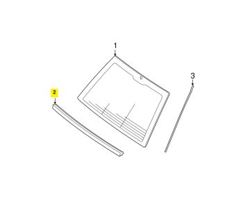 IMS GENUINE RANGE ROVER TAILGATE LOWER MOULDING DCD000011PMD -RANGE ROVER VOGUE L322 2002-2012
