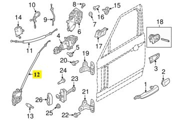 IMS GENUINE RANGE ROVER DOOR LOCK ACTUATOR LEFT RIGHT LR064860-RANGE ROVER VOGUE SPORT L405 L494 2013-PRESENT