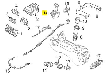 IMS GENUINE RANGE ROVER TRANSFER SHIFT CONTROL LR077066-RANGE ROVER SPORT L494  2013-PRESENT