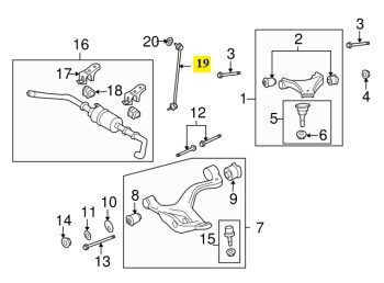 IMS GENUINE RANGE ROVER ANTI-ROLL BAR LINK FRONT LEFT RBM500150 -RANGE ROVER SPORT L320 2009-2012